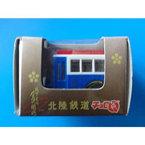 チョロＱバス 北陸鉄道 金沢ループバス 鏡花号 青