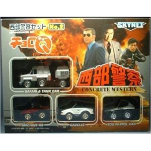 チョロQ LAND ROVER レンジローバー 5個セット ランドローバー : B