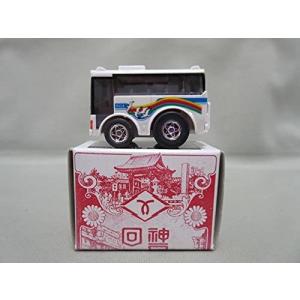 1/12 DIECAST METAL ダイキャストメタル MSZ SPEED ZONE Yamaha