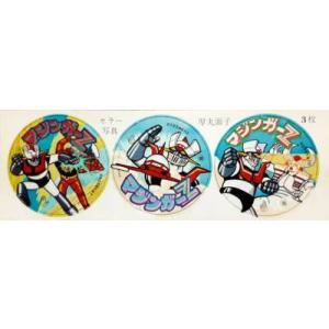 めんこ マジンガーZ 昭和 レトロ 面子