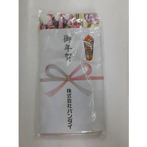 御年賀 タオル バンダイ
