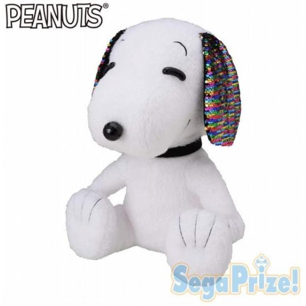 SNOOPY スヌーピー ギガジャンボピカキラぬいぐるみ 45cm