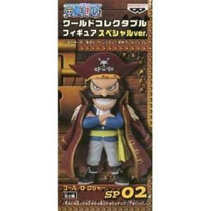 ワーコレ ジャンプの商品一覧 通販 Yahoo ショッピング