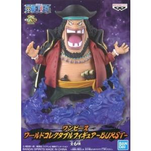 ワンピース ワールドコレクタブルフィギュア vol.32 全8種セット : 御