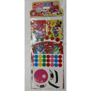 フィンガーゲーム まんがすごろく 双六 ボードゲーム 昭和 当時物 レトロ ゲッターロボ ウルトラマ...