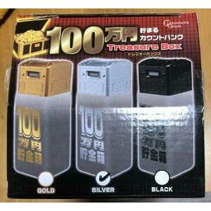 データカウンター接続ユニット付 L DISCUPウルトラリミックス A‐SLOT+