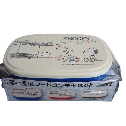 サンリオ 当りくじ スヌーピー フードコンテナセット