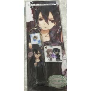 ソードアート・オンライン SAO クリーナーストラップ キリト アスナ