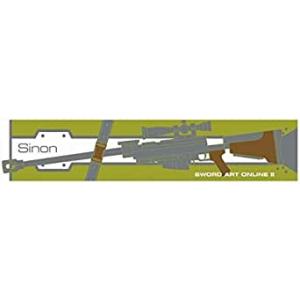 一番くじ ソードアート・オンライン II H賞 マフラータオル 【シノン】単品