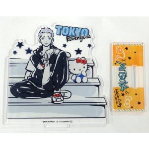 東京リベンジャーズ あたり賞 佐野万次郎 BIGアクリルスタンド : B