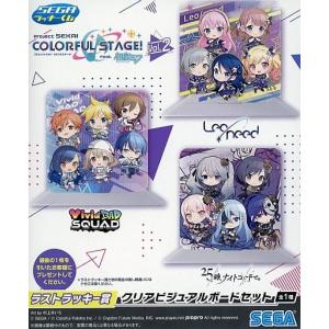 25時、ナイトコードで。 ふわぷち マスコット BNW版 【 5組25個セット】 プロジェクトセカイ カラフルステージ！ feat. 初音ミク ふわ