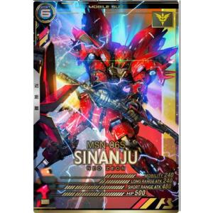 AB01-020 シナンジュ P アーセナルベース