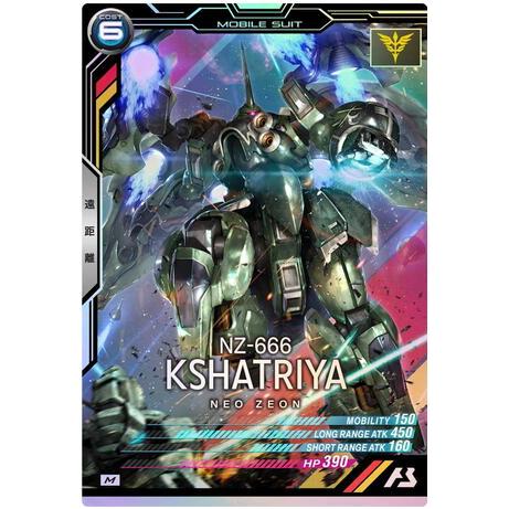 AB01-022 クシャトリヤ M アーセナルベース