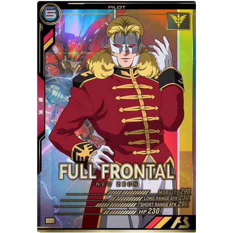 AB01-065 フル・フロンタル P アーセナルベース