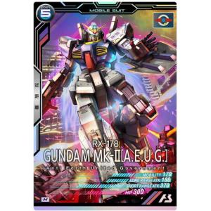 AB02-004 ガンダムEz8 U アーセナルベース : B-button - 通販 - Yahoo 