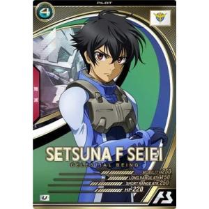 ガンダムトライエイジ DELTA WARS 1弾 PARA （DW1-097） ウイング