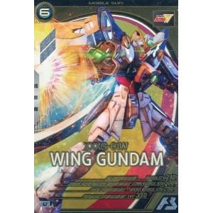 AB03-036 ガンダムデスサイズ P アーセナルベース : B-button - 通販