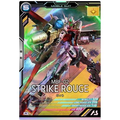 AB03-045 ストライクルージュ M アーセナルベース