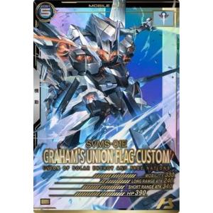 a100【ドラゴンクエスト モンスターバトルロード カード】 ロトの紋章