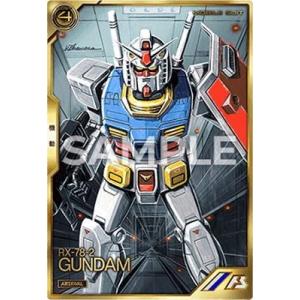 BANDAI（バンダイ） アーセナルベース PR-407 ペーネロペー【PR