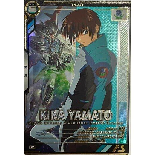 アーセナルベース キラ・ヤマト 7月版 ロケテ ロケテスト TEST-025P ※傷小