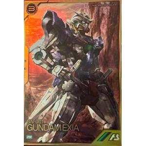 FQ06-006 Ξガンダム クスィーガンダム SP-SEC U アーセナルベース : B
