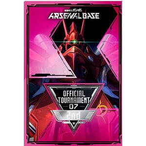 ガンダムカード　リソース　刹那＆ガンダムエクシア　30枚セット　Vジャンプ ガンダムカードゲーム RP-022 リソース（刹那&ガンダムエクシア） (P