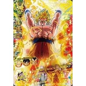 ドラゴンボールヒーローズ/第2弾/H2-11 孫悟空 元気玉 UR