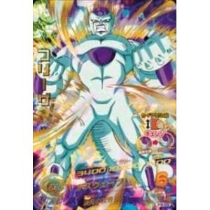 ドラゴンボールヒーローズ/第4弾/H4-58 フリーザ デスウェーブ UR