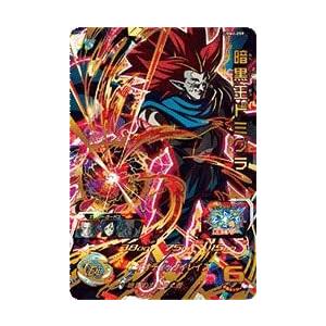 スーパードラゴンボールヒーローズ UGM6-059 暗黒王ドミグラ