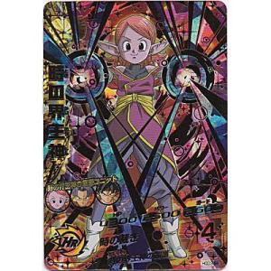 【シングルカード】HGD3弾)時の界王神/UR HGD3-58