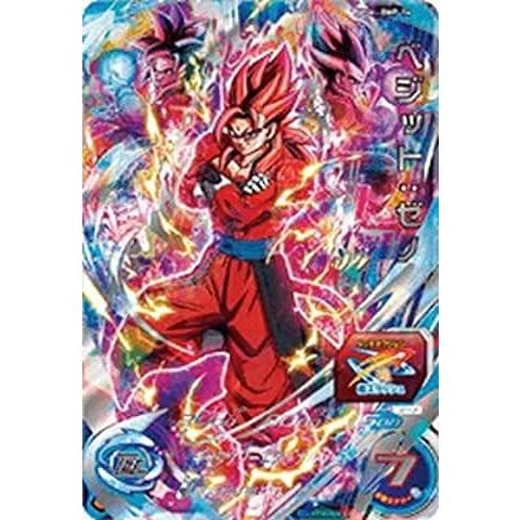 スーパードラゴンボールヒーローズ BMP-14 ベジット：ゼノ【未開封】