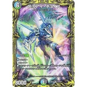 ゼクス Z/X シークレット レゾリューション グロリア グロリア ｜ Z/X - Zillions of enemy X - ゼクス公式サイト