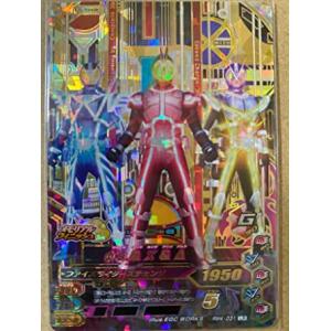 ガンイジング RM4-015 LR φs&amp;χ&amp;Δ 仮面ライダー555 仮面ライダーファイズ カイザ ...