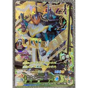 ガンバライジング RM5-016 仮面ライダーライブ バットゲノム 仮面ライダーエビル バットゲノム...