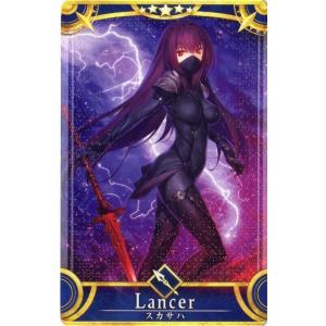 Fate/Grand Order Arcade (FGOアーケード)/【サーヴァント】【初期】No....