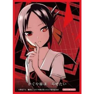 遊戯王 ラッシュデュエル RD/KP22-JP000 ハンディーレディ (日本語版