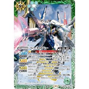 未開封 ナンジャモのカイデン プロモ 232/SV-P ポケモンカード : B