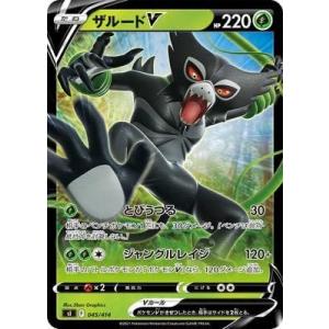 ミュウ 016/036 CP5 1ED ポケモンカード : B-button - 通販 - Yahoo