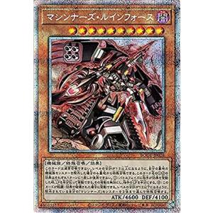 PSA10 シロナ SR 153/150 SM8b ポケモンカード : B-button - 通販