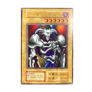 遊戯王のランキングtop100 人気売れ筋ランキング Yahoo ショッピング