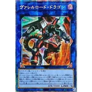 遊戯王オフィシャルカードゲーム デュエルモンスターズ 遊戯王カード