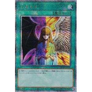 未開封 遊戯王 デュエルモンスターズ ビギナーズパック 2005 限定版