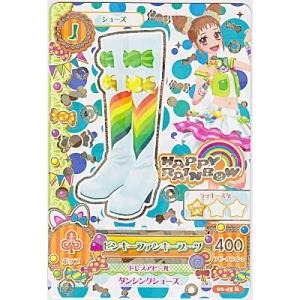 ピンキーファンキーブーツ[R／2弾]※表面に微キズ