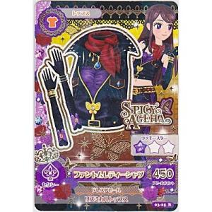 ファントムレディーシャツ[R／3弾]※箔なし、枠に微キズ