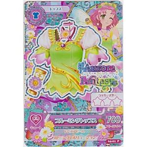 ブルーミングトップス[PR／4弾]