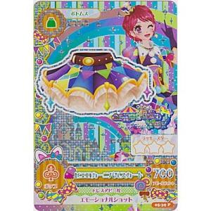 ピエロカーニバルスカート[PR／5弾]※裏枠に微キズ