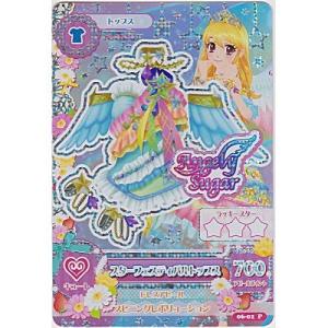 スターフェスティバルトップス[PR／6弾]※裏面にキズ小