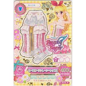 ローズガーデンレーシートップス[R／6弾]