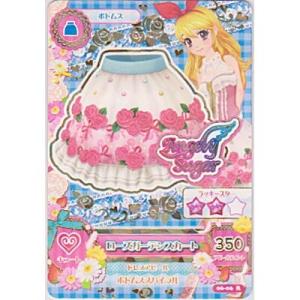 PSA10 ブースターex SAR 202/187 SV8a ポケモンカード : B-button